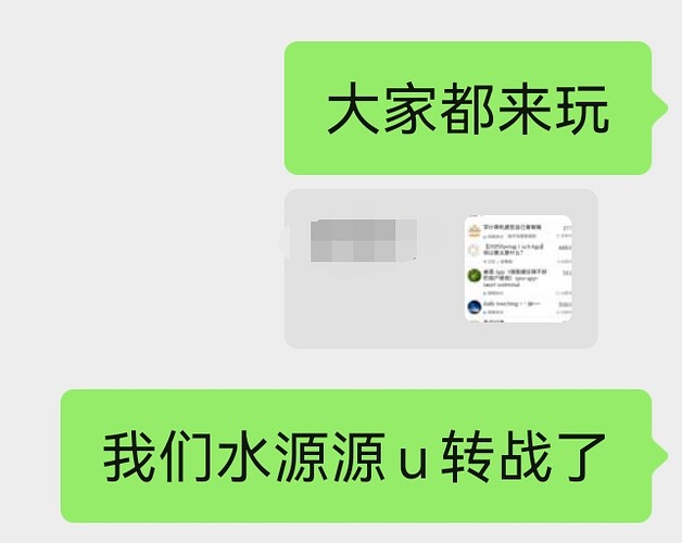 Screenshot_20250415_135702