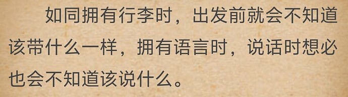 Screenshot_20241011_100059