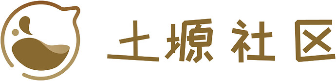 土塬社区 拷贝