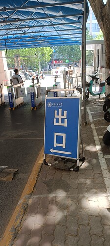 IMG_20240518_105444