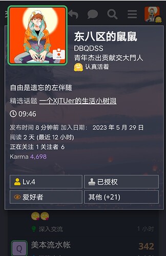 Screenshot_20240322_094629
