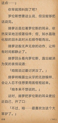 Screenshot_20241007_152755