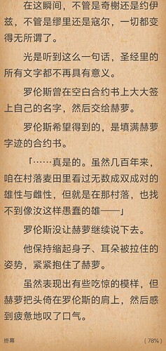 Screenshot_20241007_153656