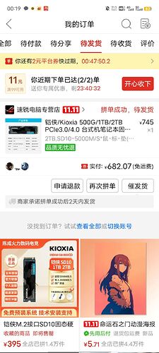 30ae9535a8658c98213722fe67f9b560