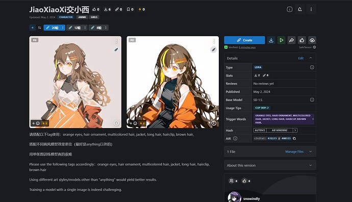 微信截图_20240502100254