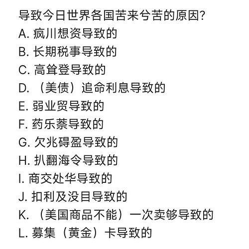 c47bcf02d3d81f544030de1a25942b11