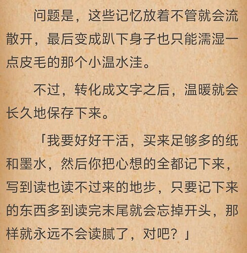 Screenshot_20241017_104117