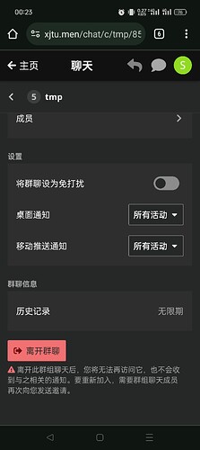 Screenshot_2024-05-14-00-23-28-43_40deb401b9ffe8e1df2f1cc5ba480b12