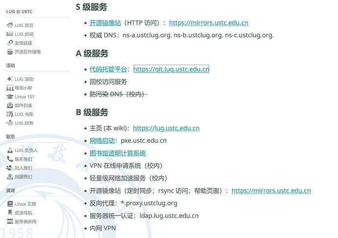 Screenshot_20230704_232056