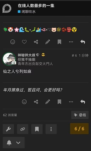 b37822dd6f6eaee7eff3d7c58d570282_720