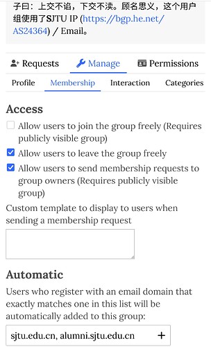 Screenshot_20250414_162737_Firefox