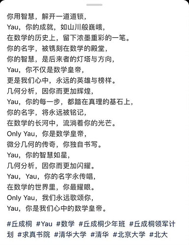 68e2b8977650038504a73024c13dbf70