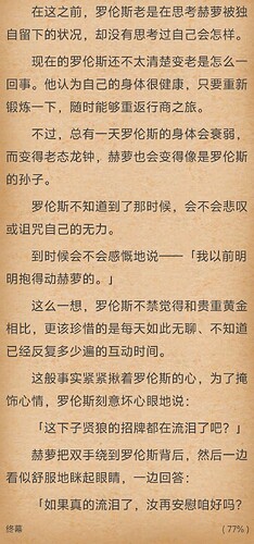 Screenshot_20241011_113010