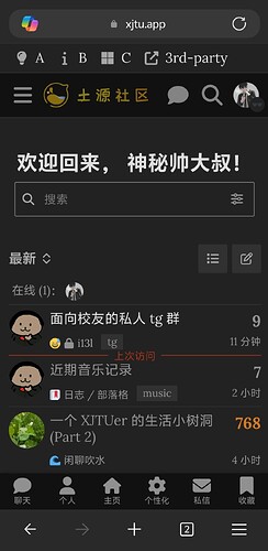 Screenshot_20250404_000755