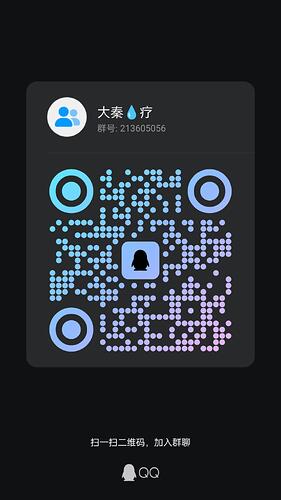 qrcode_1715613809167