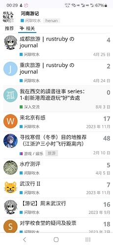Screenshot_20241018_002957_Chrome