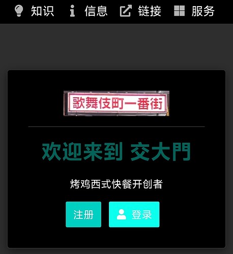 Screenshot_20240724_130624