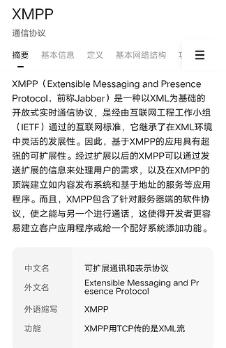 Screenshot_2023_1125_125441