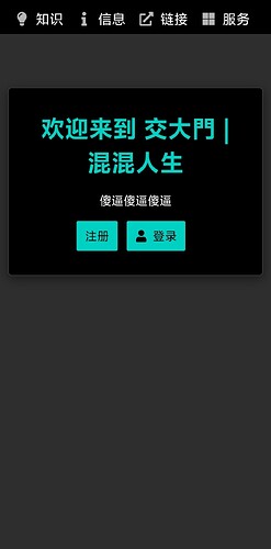 Screenshot_20240714_221538