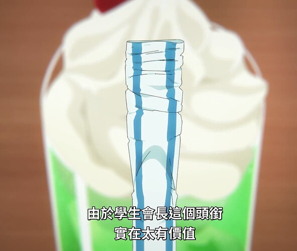 艾莉 45-3