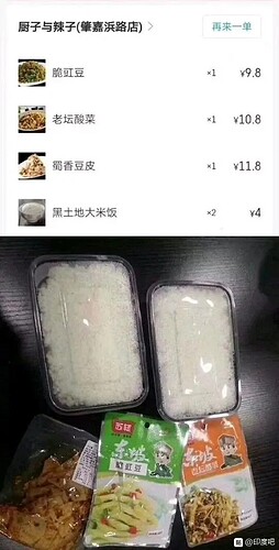 4b2e77485ae0522617d6986ee4e9adb65d3ae78c