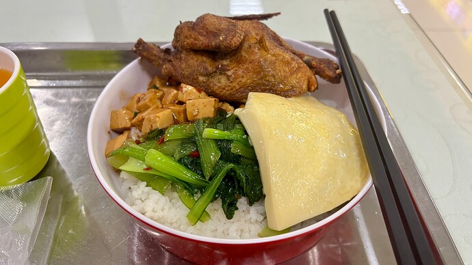 香酥鸡