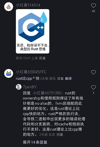 Screenshot_20250916_104130