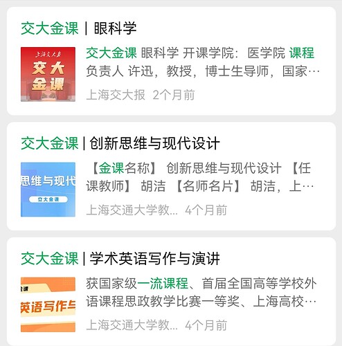 Screenshot_20250522_224710