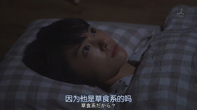 逃避可耻却有用.NIGERUHA.HAJIDAGA.YAKUNITATSU.Ep02.Chi_Jap.HDTVrip.1280X720-ZhuixinFan-00:21:33.492