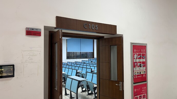 Mysterious Check-in Spot