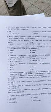 e1edfee38f179fd844b7708cbf287867_720