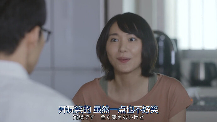 逃避可耻却有用.NIGERUHA.HAJIDAGA.YAKUNITATSU.Ep01.Chi_Jap.HDTVrip.1280X720-ZhuixinFanV2-00:26:06.198