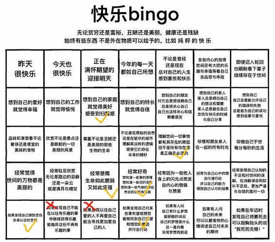 6854608c2dbc655b860a5fa476f270d8