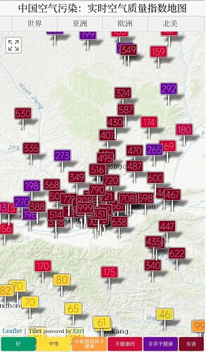 The image shows a map of China with numerous red, purple, yellow, and orange markers indicating air quality levels across different regions. (由 AI 生成标题)