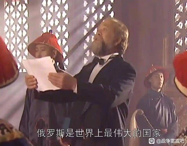 抽象大区斯拉夫