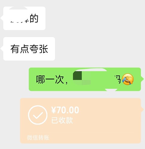 Screenshot_2025-06-16-11-47-22-575_com.tencent.mm-edit