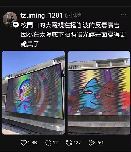 QQ 画像 20250901211337