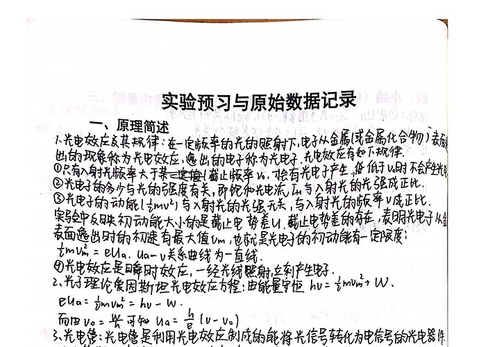 Screenshot_2025-10-12-21-43-34-73