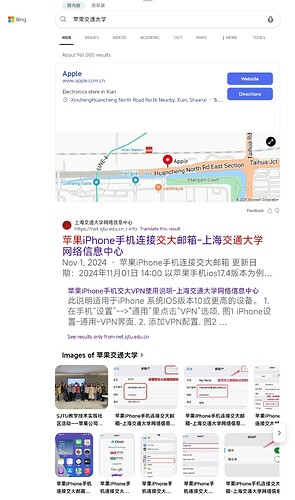 Screenshot_2025-09-24-13-35-59-437_com.microsoft.emmx-edit