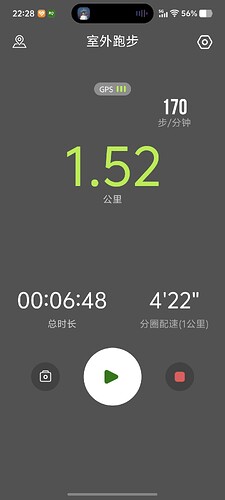 Screenshot_20250521_222852
