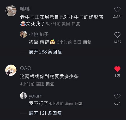 Screenshot_20250915_100156