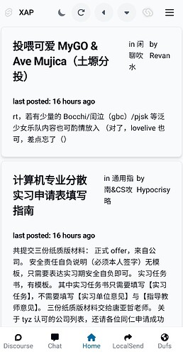 Screenshot_20250612_113252_localshare