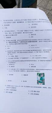 f0afaca95e10868094b04b5cc98dd327_720