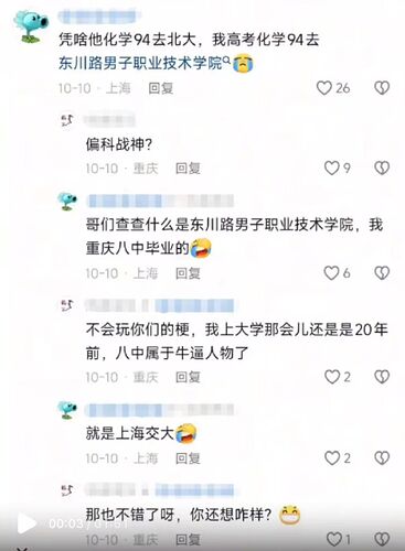 Image_1767583252520_239