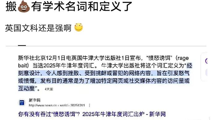 Image_1767587012676_265