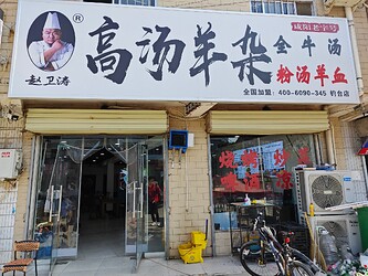 IMG_20231102_130302