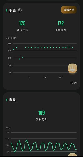 Screenshot_20250612_183748