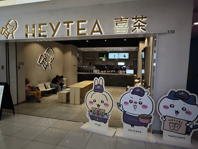 MVIMG_20250815_130023