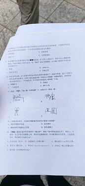 ebf7e5fa44f956be8773de1a23df8452_720