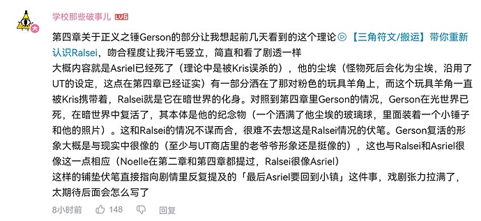 微信截图_20250605221839